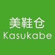 美鞋仓抖音达人头像