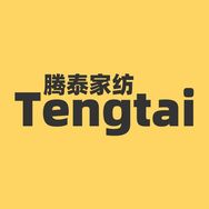 腾泰TENGTAI床上用品旗舰店抖音达人头像