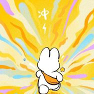 突突兔拆卡丨欧气版抖音达人头像