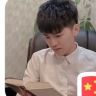 石头返乡抖音达人头像