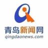 青岛新闻网抖音达人头像