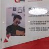 晨风吉他工作室抖音达人头像