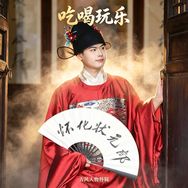 怀化状元郎抖音达人头像