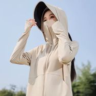 焦.户外防晒衣工厂抖音号头像