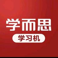 学而思官方旗舰店直播间抖音达人头像