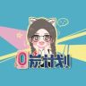 零炭计划抖音达人头像
