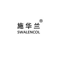 施华兰意大利手工包抖音达人头像