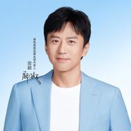 海龟爸爸官方旗舰店祛痘直播间抖音达人头像