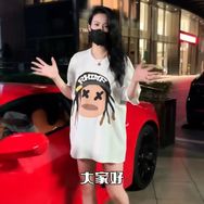 懂花钱的11抖音号头像