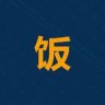 下饭财经抖音达人头像