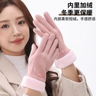 集梦家居店抖音达人头像