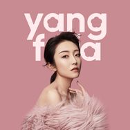 杨发发（生活号）抖音达人头像