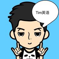 Tim英语抖音达人头像