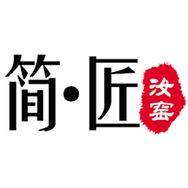 简匠汝窑抖音达人头像