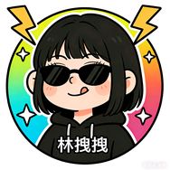 毒舌林拽拽抖音达人头像
