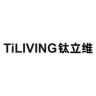 TILIVING钛立维小家电旗舰店抖音达人头像