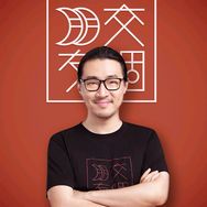 交个朋友品质生活与酒水抖音号头像