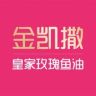 金凯撒OMEGOR海外旗舰店抖音达人头像