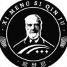 佛山席梦思NO.1抖音达人头像