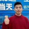 金乐海鲜（早上8.30直播）抖音达人头像