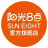阳光8点官方旗舰店抖音达人头像