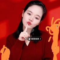 猪猪🐷超会买抖音达人头像