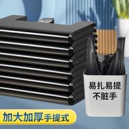 西平县亿宸商贸有限公司企业店抖音达人头像