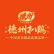 德州扒鸡官方旗舰店抖音达人头像