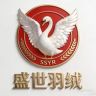 盛世羽绒（羽绒被现场充绒）抖音达人头像