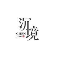 沉境极物抖音达人头像