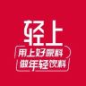 轻上官方优选抖音号头像