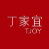 丁家宜个人护理旗舰店抖音达人头像