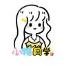 小援同学🍿️抖音达人头像