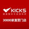 KICKS膜垫工场官方直播间抖音达人头像