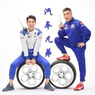 汽车兄弟抖音达人头像