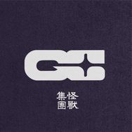 怪兽实验室服饰旗舰店抖音达人头像