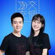 交个朋友零食和方便食品抖音号头像