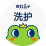 青蛙王子婴童用品官方旗舰店抖音达人头像