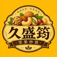 久盛筠休闲食品旗舰店抖音达人头像