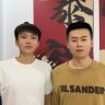 咸鸭蛋抖音达人头像