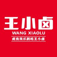 王小卤卤味零食福利社抖音号头像