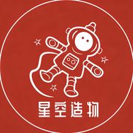 星空造物抖音达人头像