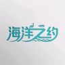 海洋之约大连海参抖音达人头像