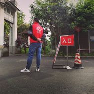 格.橘（艾瑞巴蒂）抖音达人头像