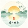 陳氏中醫館抖音达人头像