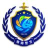 海南警方抖音达人头像