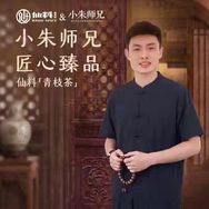 小朱师兄抖音达人头像