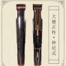 清雅古琴厂抖音达人头像