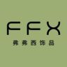 FANTASY FREE MIX甄选号抖音达人头像