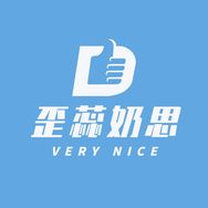 歪蕊奶思抖音达人头像